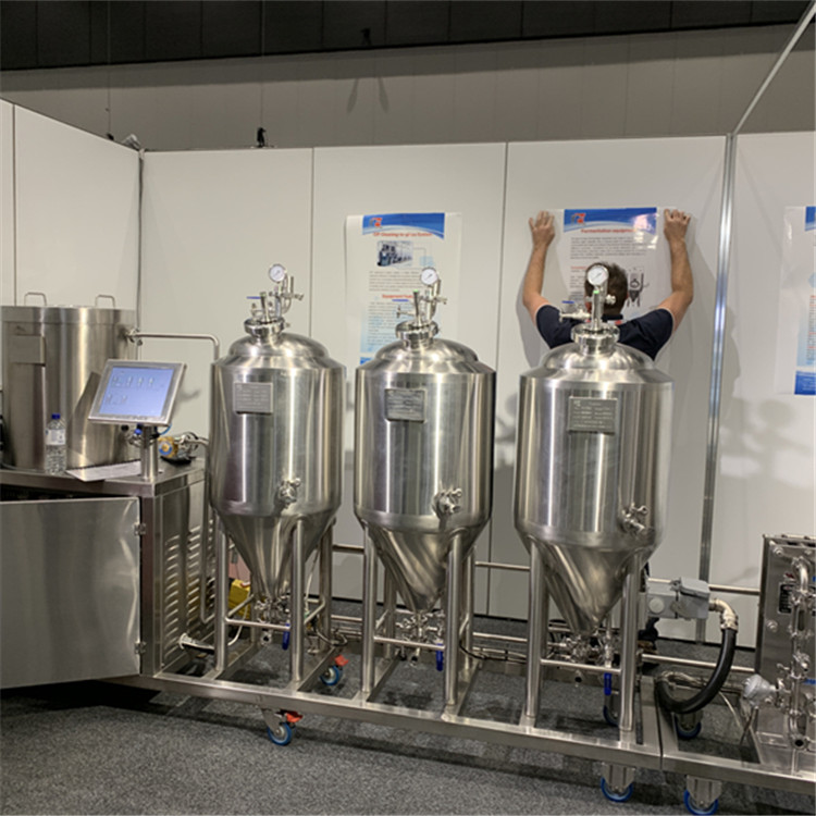 50L nano brewery equipment uk